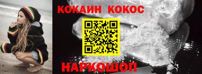 альфа пвп Нягань