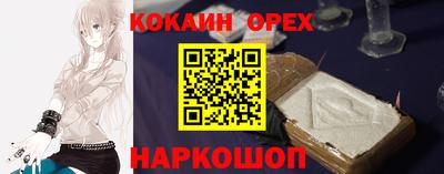 альфа пвп Нягань