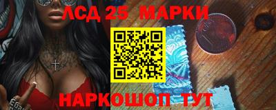 дистиллят марихуана Первоуральск