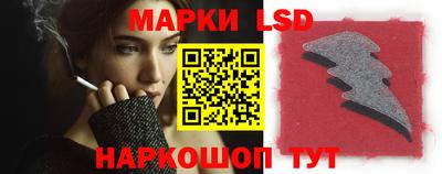 альфа пвп Нягань