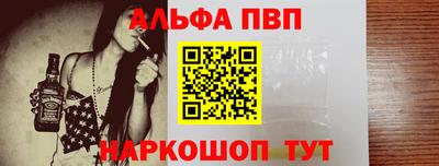 кокаин VHQ Обь