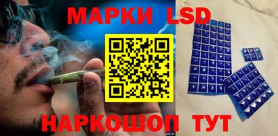 кокаин VHQ Обь