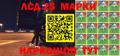 кокаин VHQ Обь