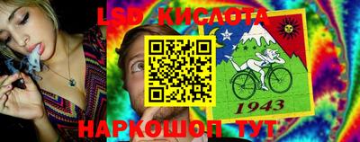 альфа пвп VHQ Обнинск