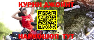 кокаин VHQ Обь