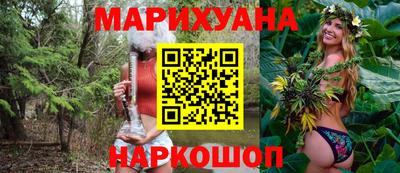 кокаин VHQ Обь