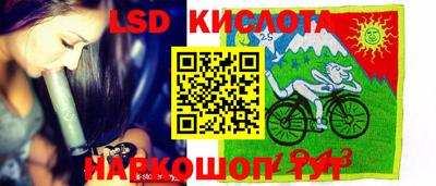 кокаин VHQ Обь
