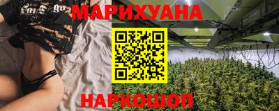 герыч Партизанск