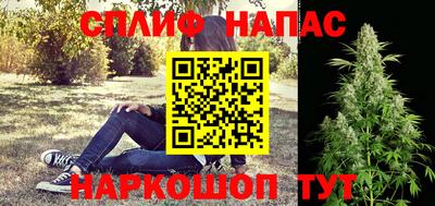 кокаин VHQ Обь