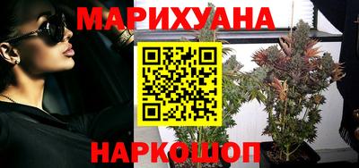 герыч Партизанск