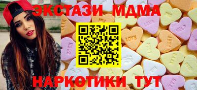 кокаин VHQ Обь