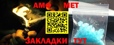 кокаин VHQ Обь