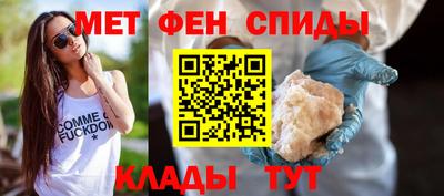 кокаин VHQ Обь