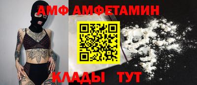 дистиллят марихуана Первоуральск
