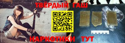альфа пвп Нягань