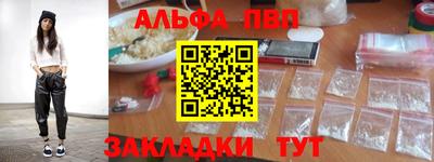 дистиллят марихуана Первоуральск