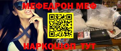 альфа пвп Нягань