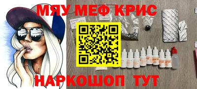 дистиллят марихуана Первоуральск